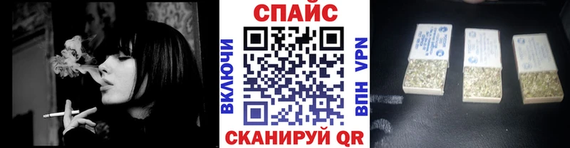 Бутират 1.4BDO Череповец