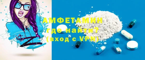 круглые Вязники