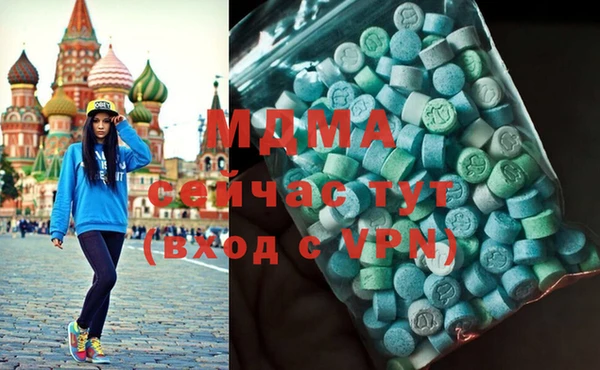 a pvp Горняк