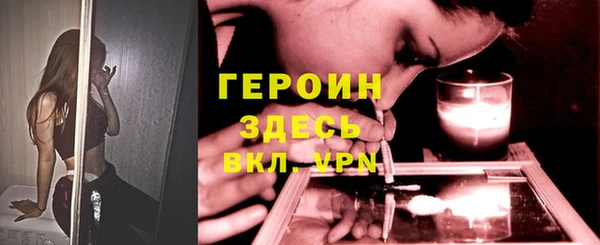 меф Вяземский