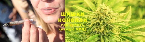 наркотики Вязьма