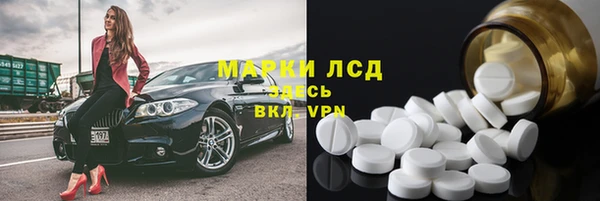 круглые Вязники