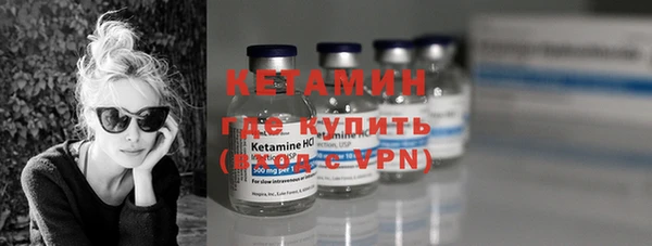 круглые Вязники
