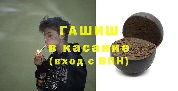 наркотики Вязьма