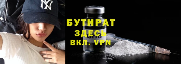 круглые Вязники