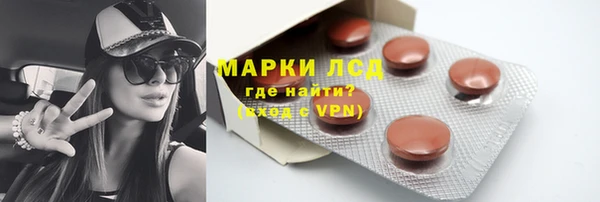 кокаин VHQ Горно-Алтайск