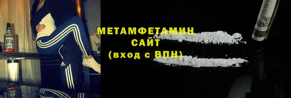круглые Вязники