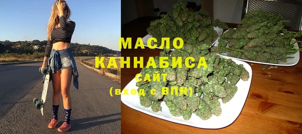 кокаин VHQ Горно-Алтайск