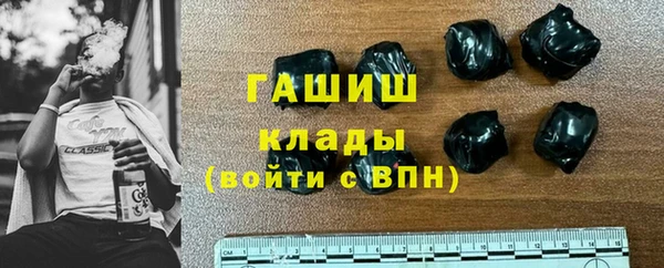меф Вяземский
