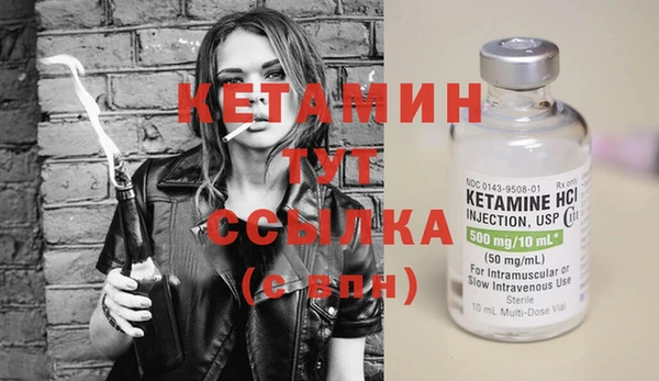 a pvp Горняк