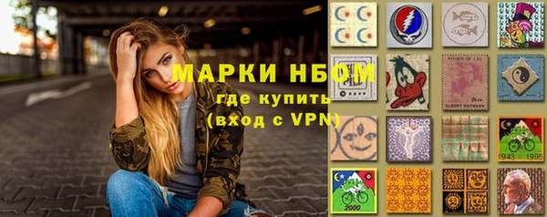 круглые Вязники