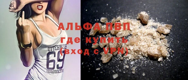 круглые Вязники