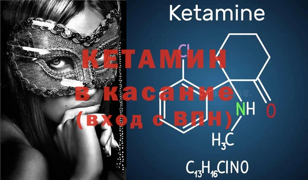 наркотики Вязьма