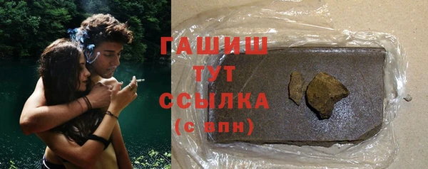 наркотики Вязьма