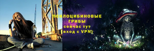 дистиллят марихуана Горнозаводск