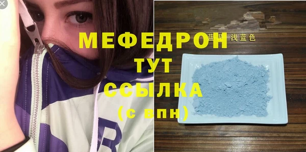 круглые Вязники